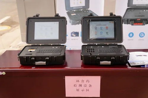 中国仪器仪表行业协会 推动行业创新与发展的关键力量